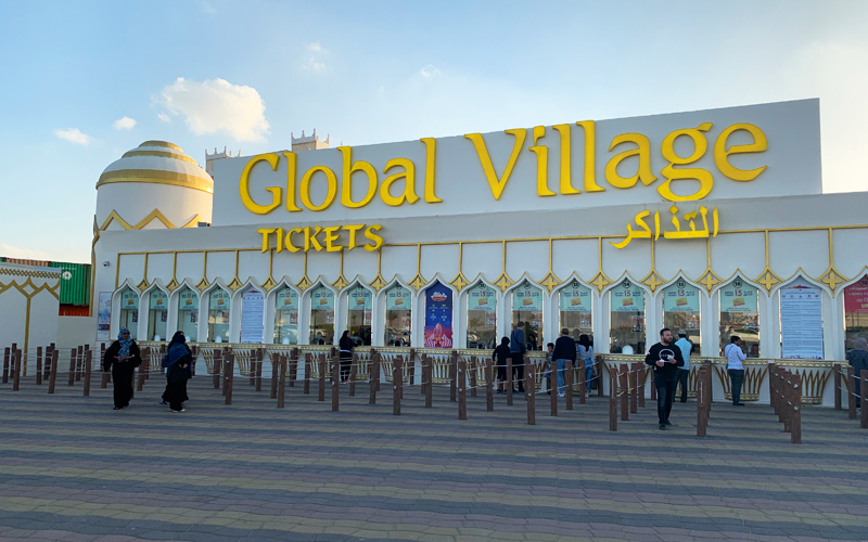 GlobalVillageIMG.jpg